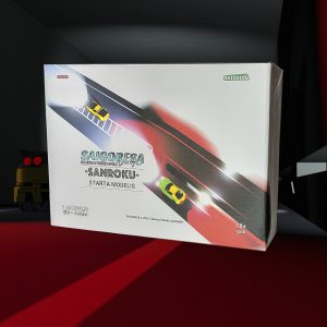 Galda spēles SAIGORESA - Starta Modelis: SANROKU