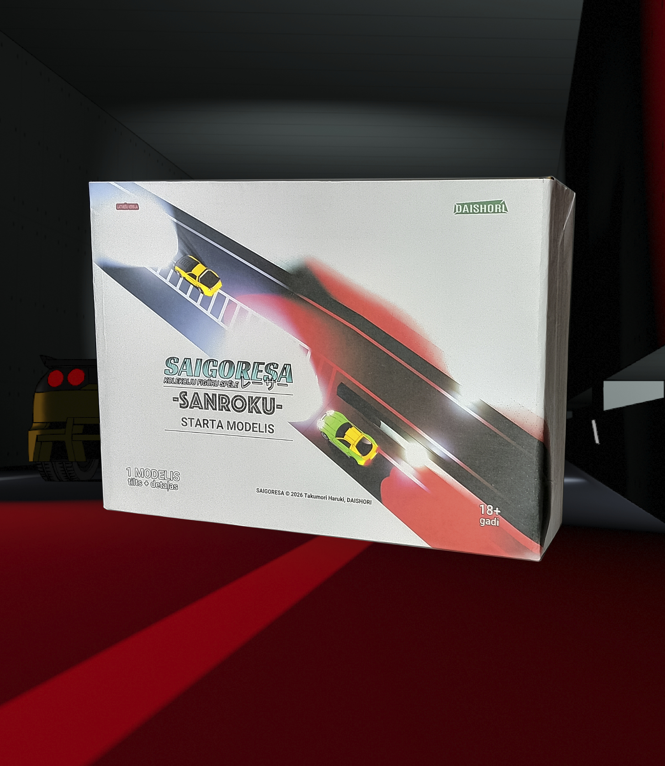 Galda spēles SAIGORESA – Starta Modelis: SANROKU