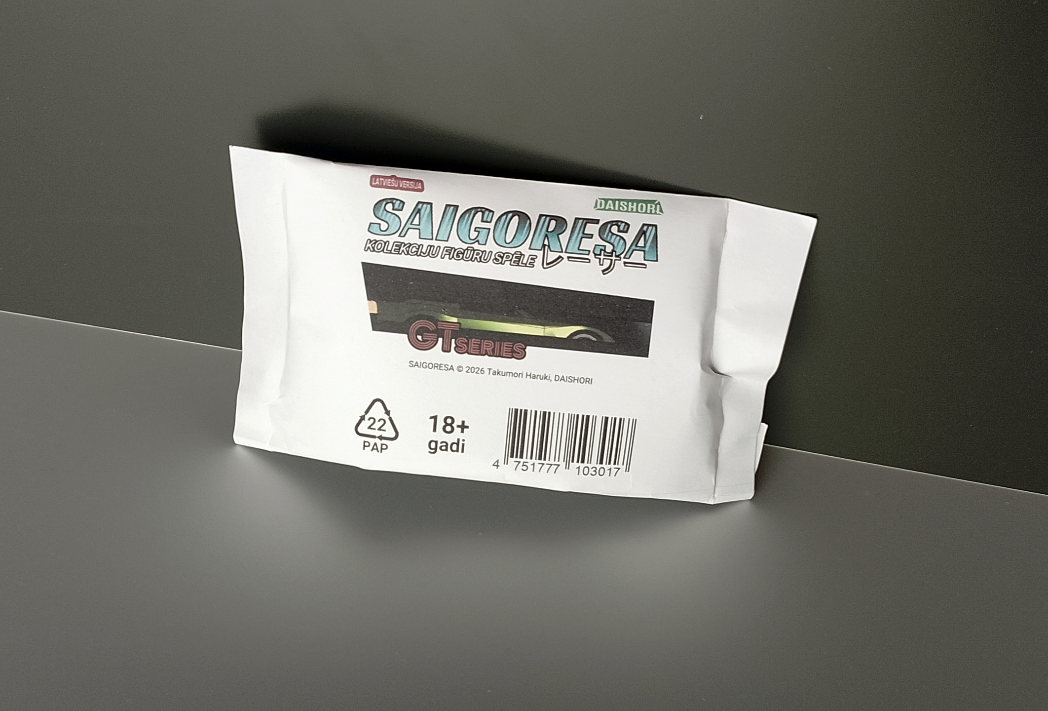 Galda spēles SAIGORESA - Booster: GTseries - Image 2