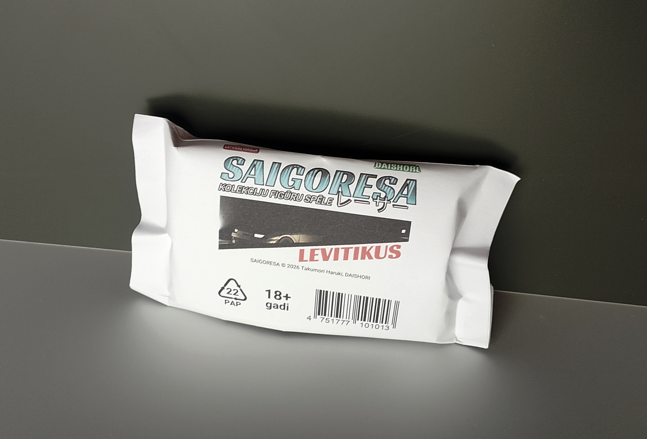 Galda spēles SAIGORESA - Booster: LEVITIKUS - Image 2